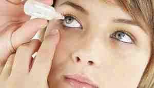 Альбуцид глазные капли для детей до года