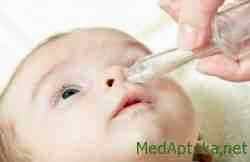 Как закапывать капли альбуцид в нос ребенку