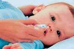 Альбуцид детские капли в нос