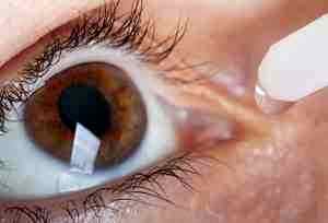 Альбуцид глазные капли при ячмени