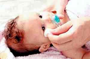 Конъюнктивит у новорожденных лечение альбуцид