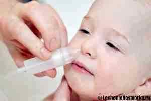Можно ли альбуцид капать в нос ребенку до года