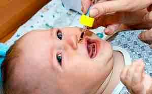 Аналог альбуцида для носа для детей