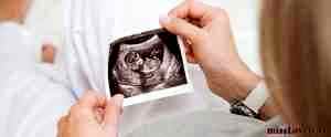 Альбуцид на ранних сроках беременности