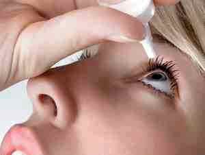 Сколько стоят альбуцид глазные капли